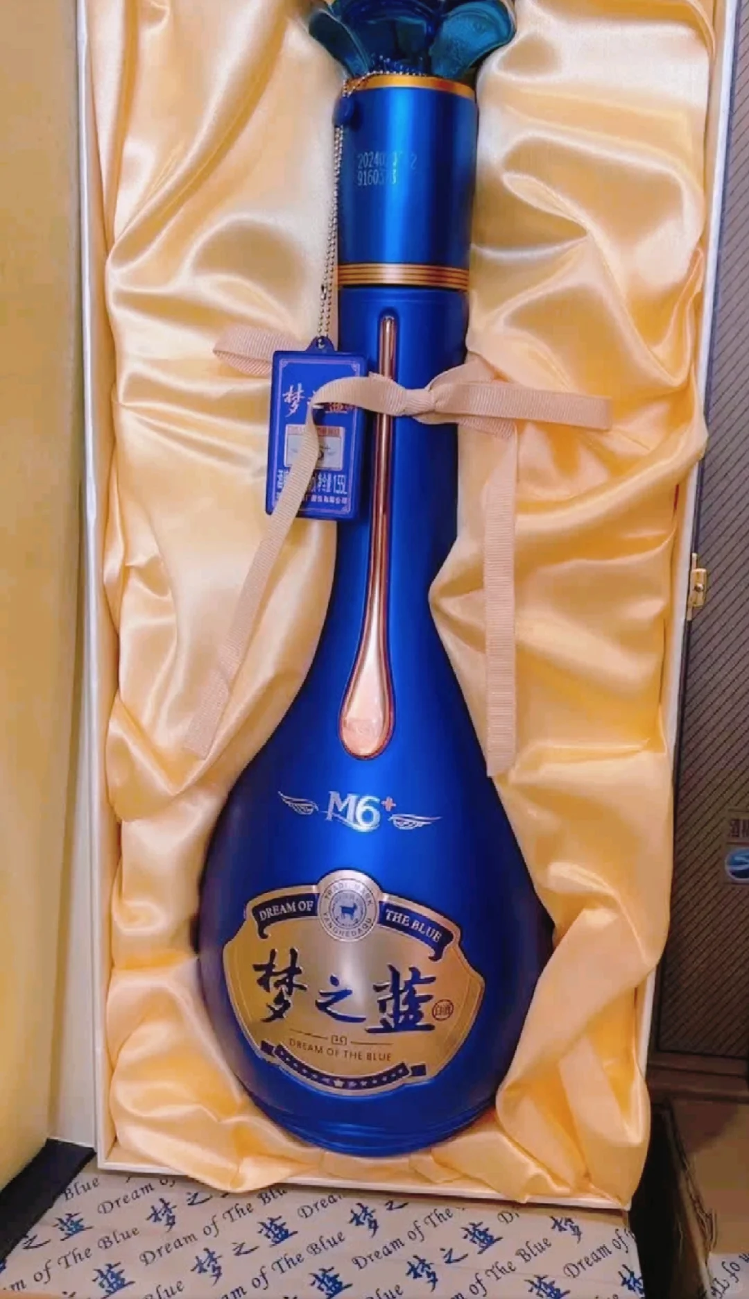 酱香酒腰斩后，浓香酒也绷不住哦！