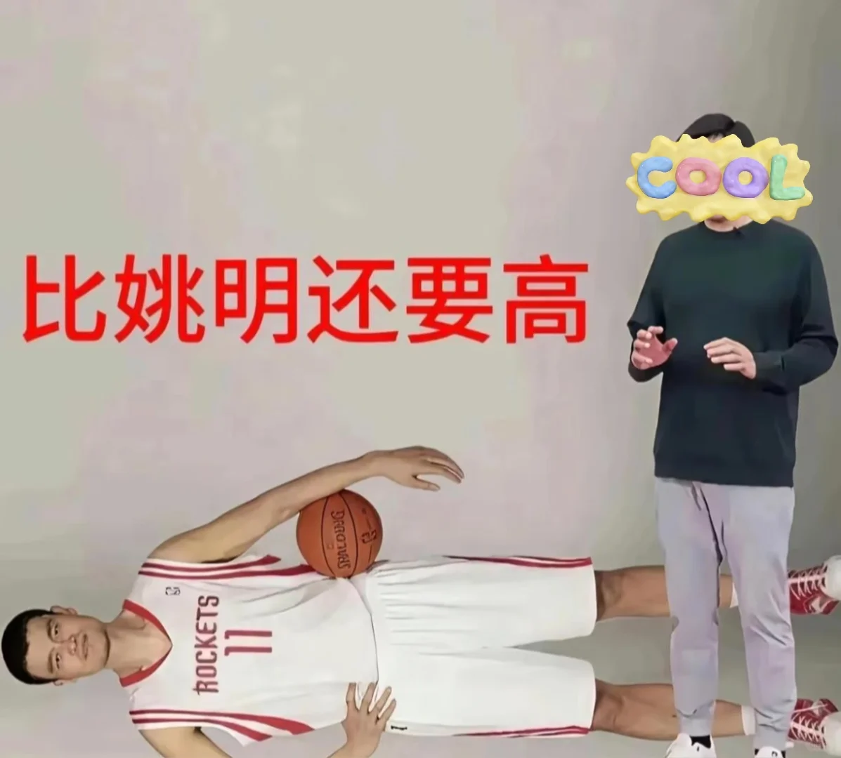 大专生单押茅台第24天 距法拉利差321万