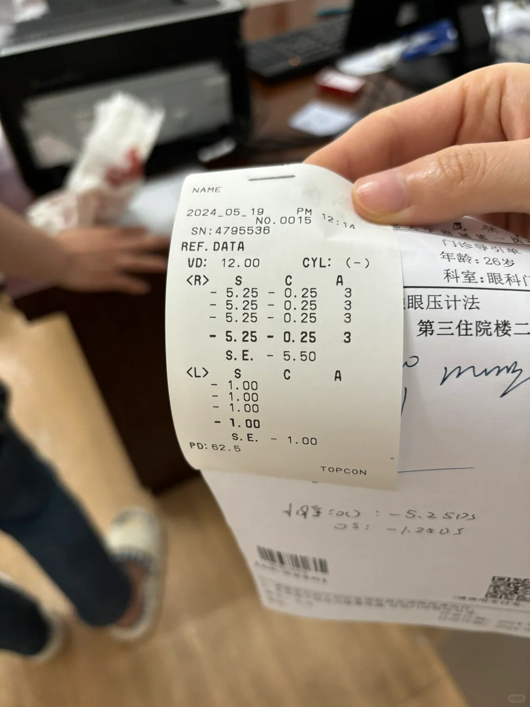 两只眼睛度数相差太大应该咋整呢