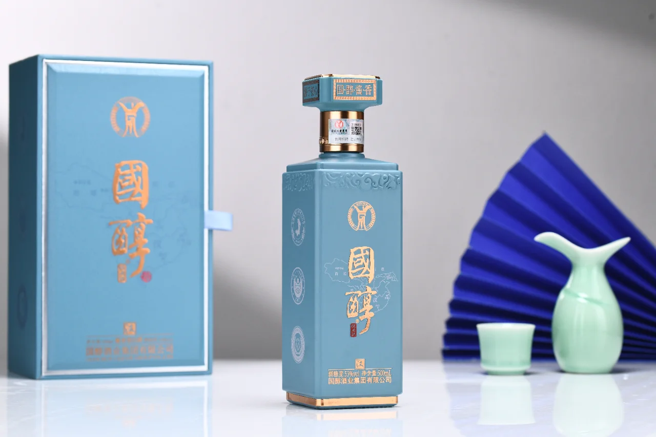 古代中秋节流行喝什么酒？