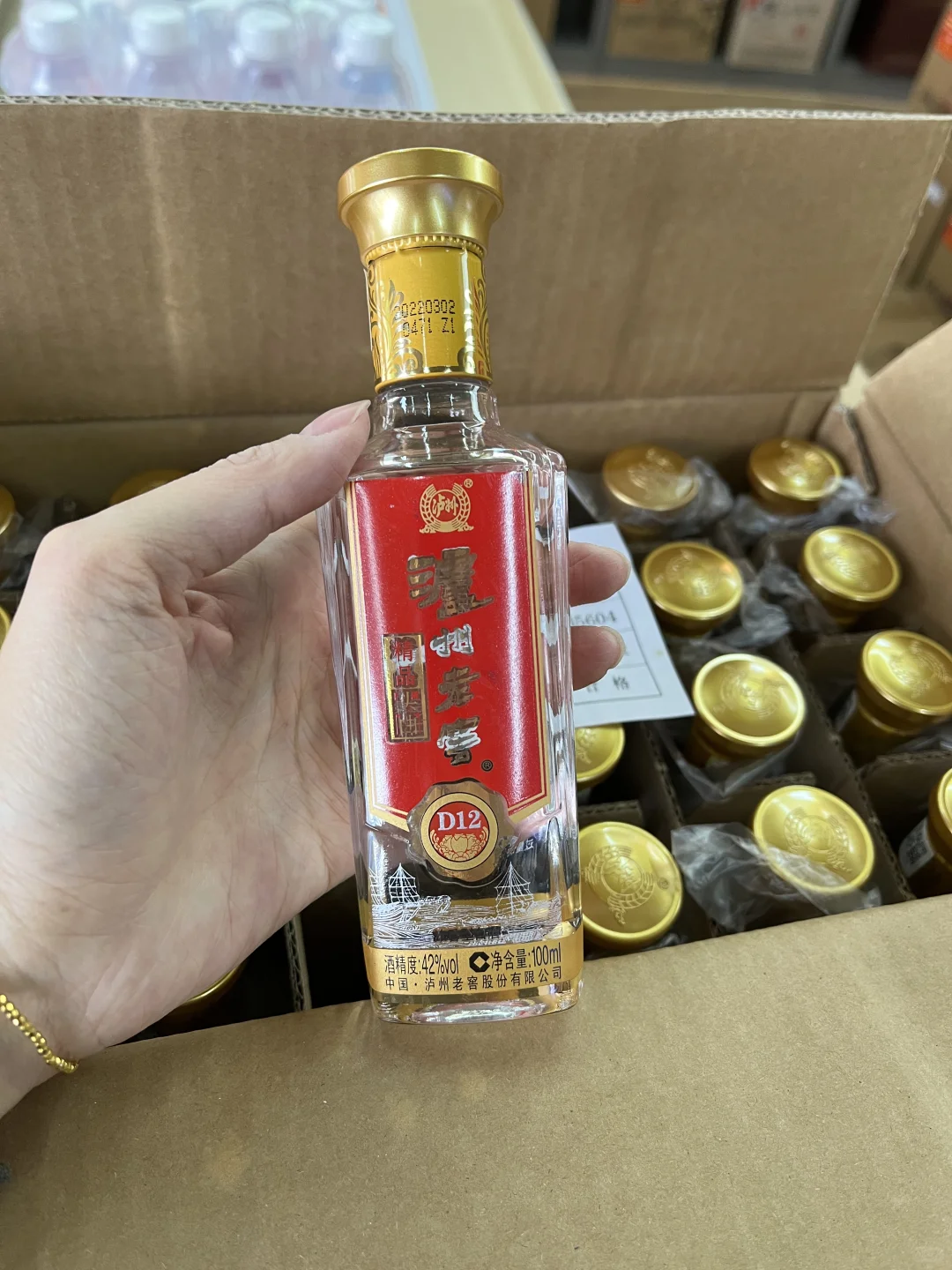适合自饮的口粮酒