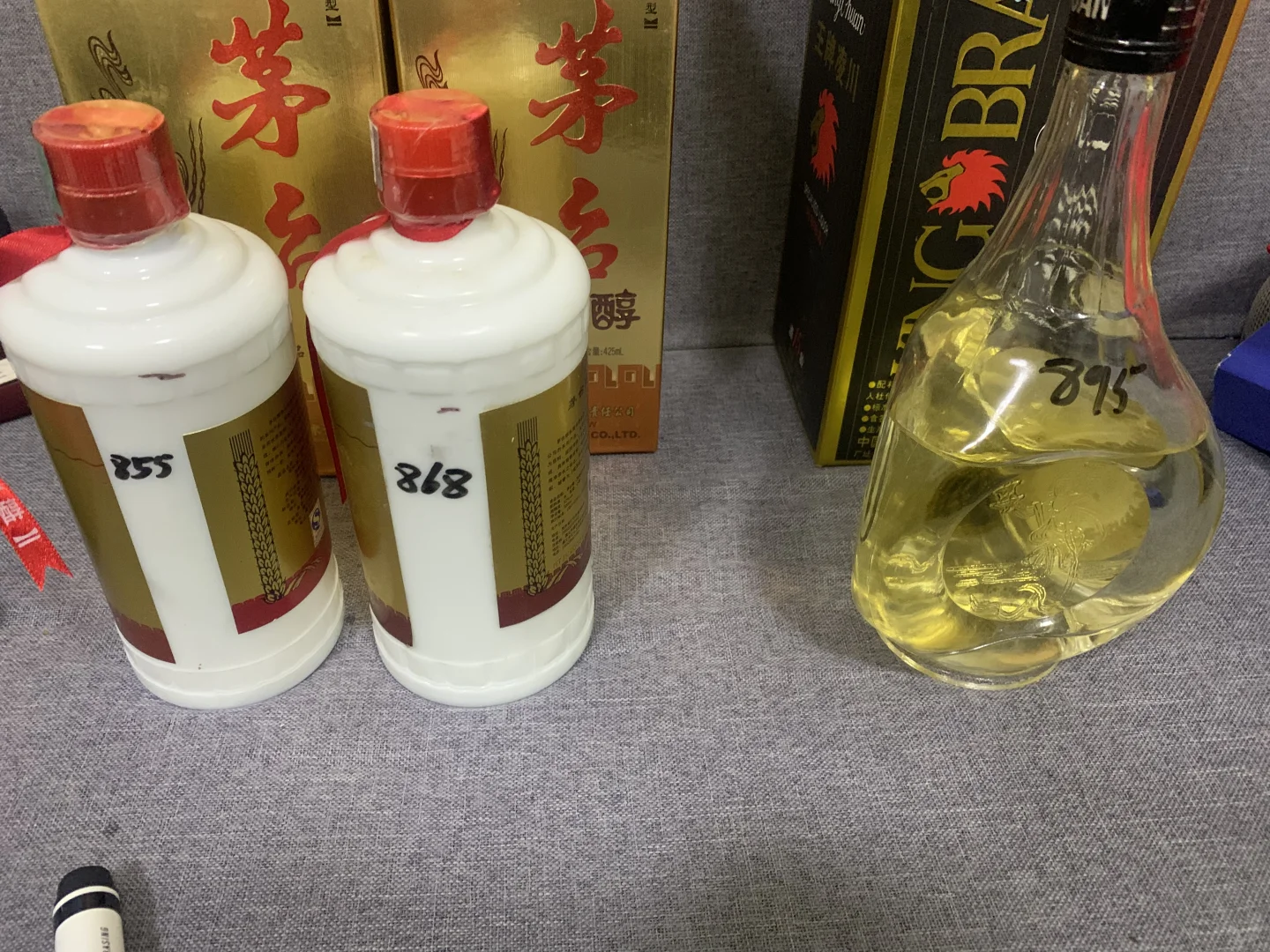 茅台醇二盒送个陵川