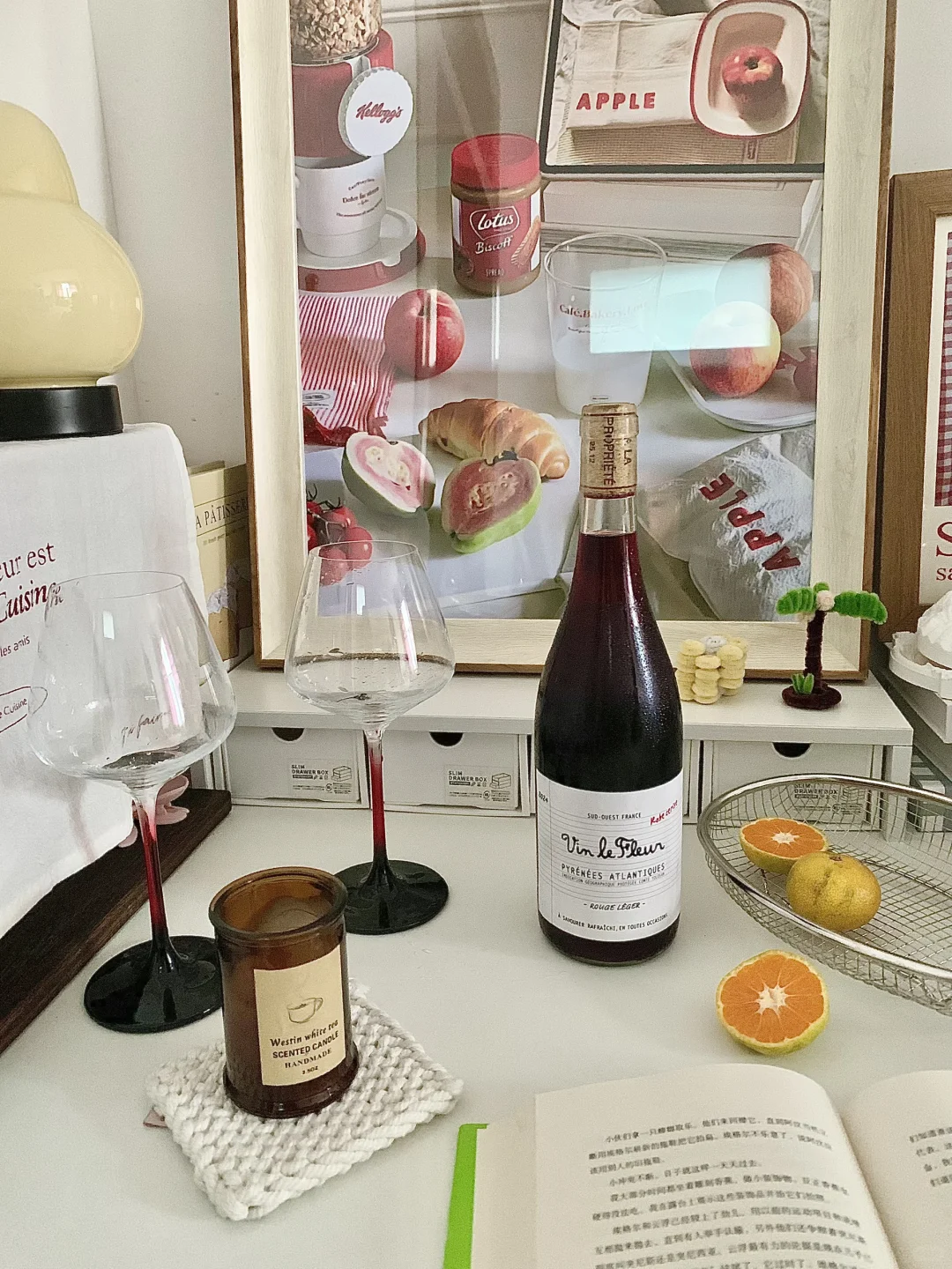 这么好喝的微醺红酒现在才发现！！