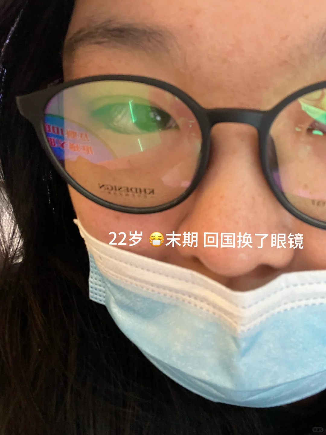 24年是故事的长度，24岁也是我的年纪