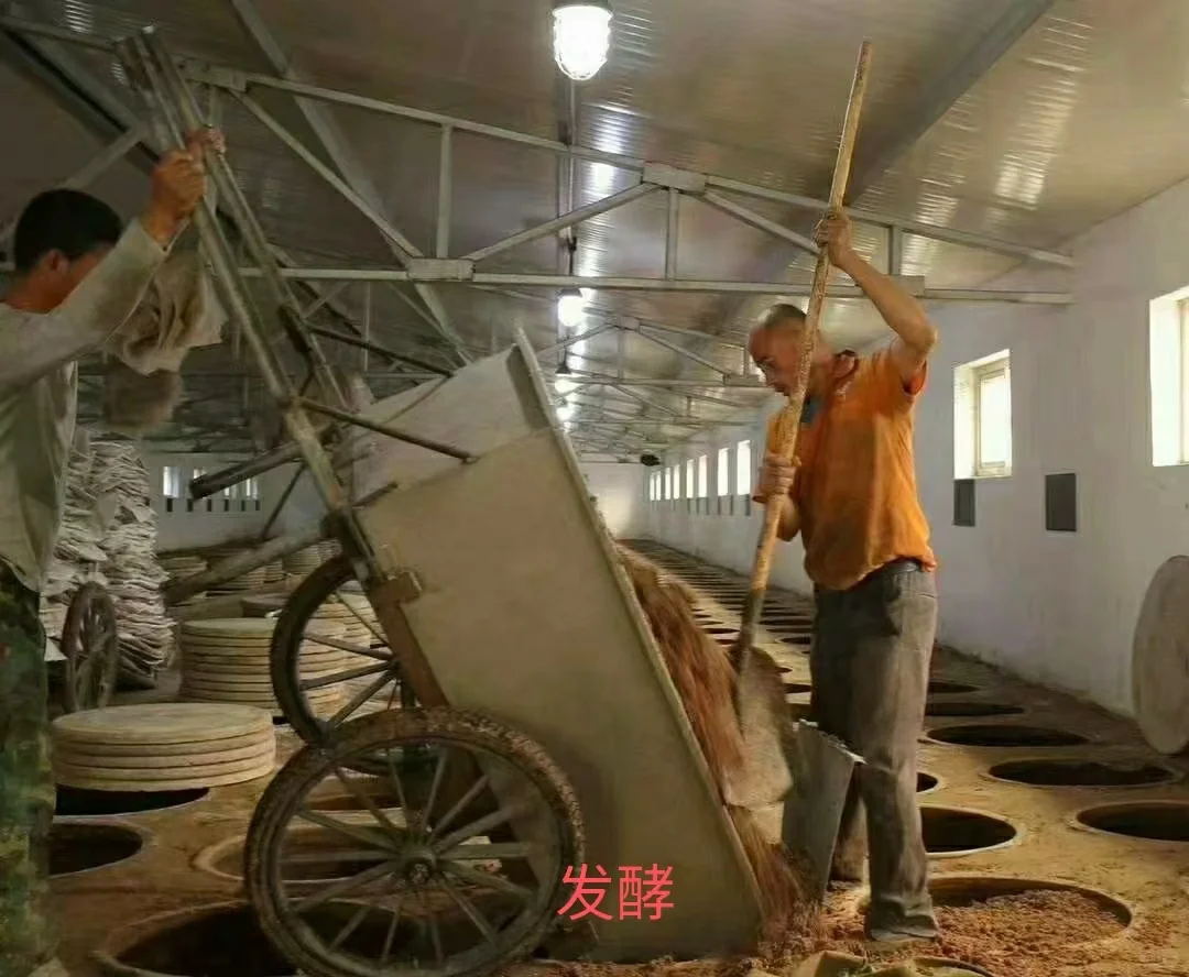 汾酒，42，53，65度酒 山西杏花村散装白酒散