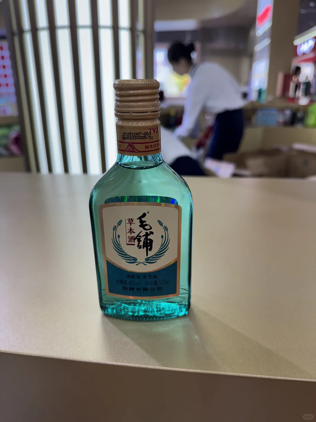 这个展会太好逛了??