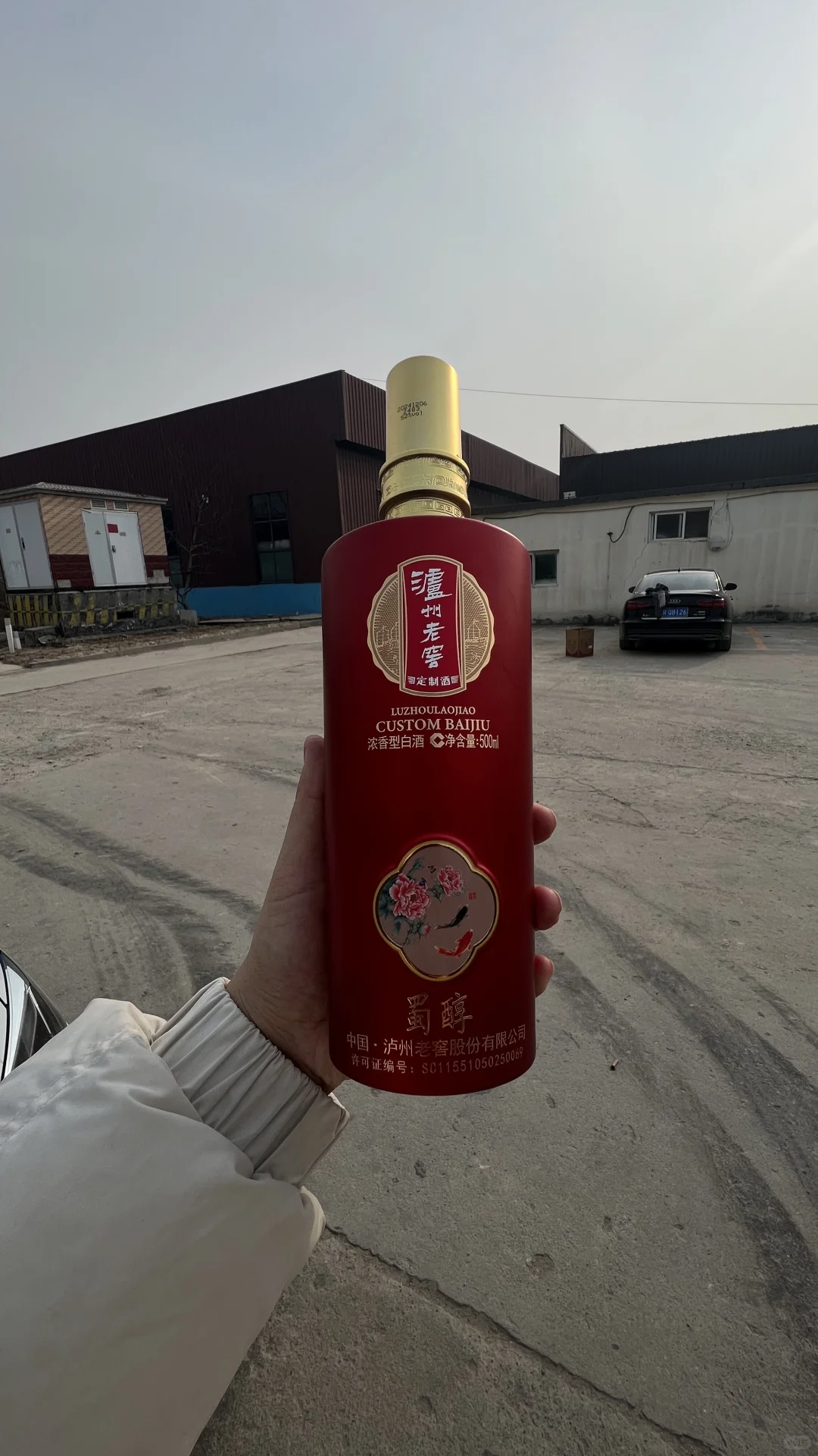 听说九月份的你们，已经开始备婚喜酒啦