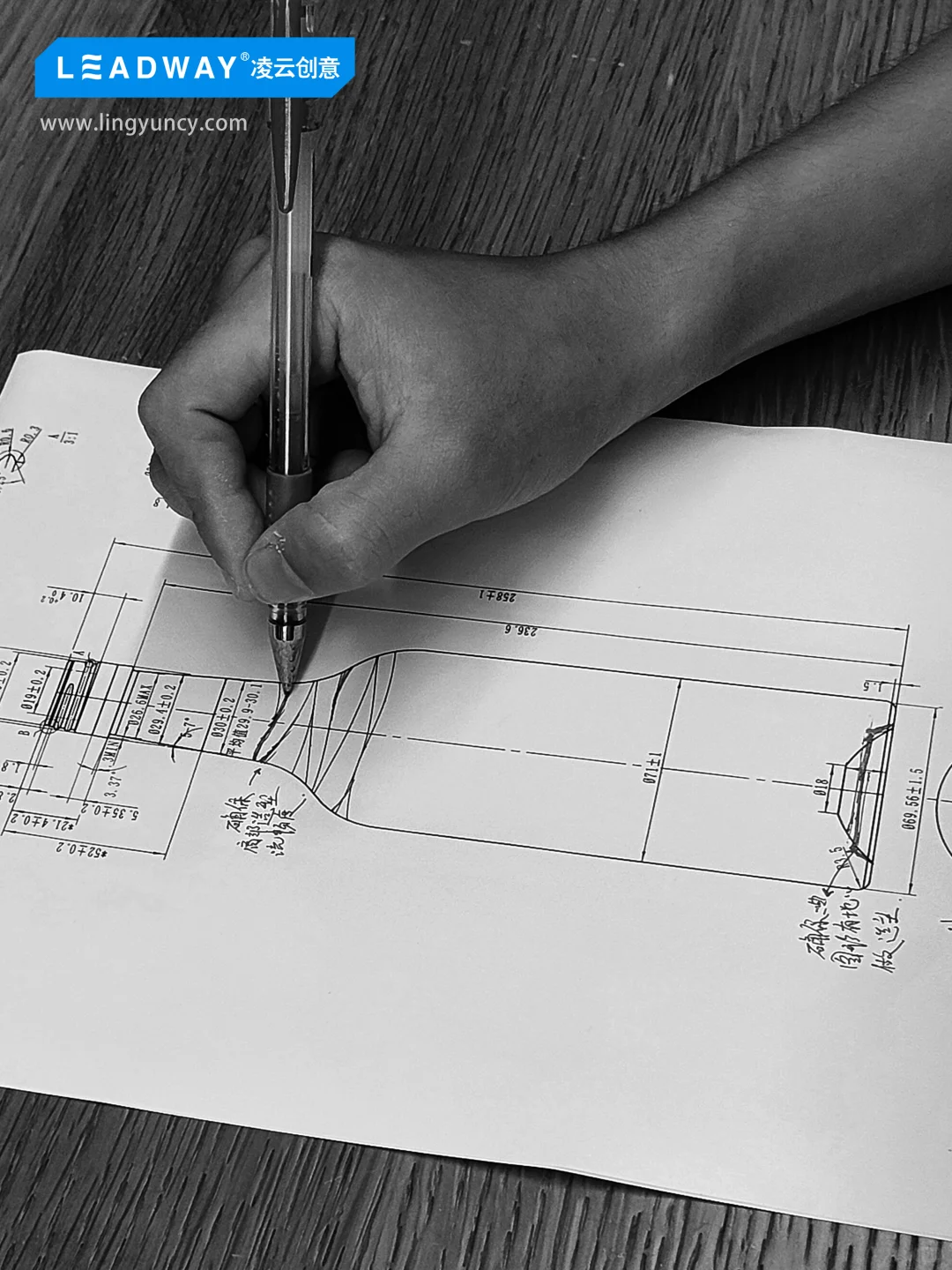 一款产品的诞生---泸州老窖·黑盖。