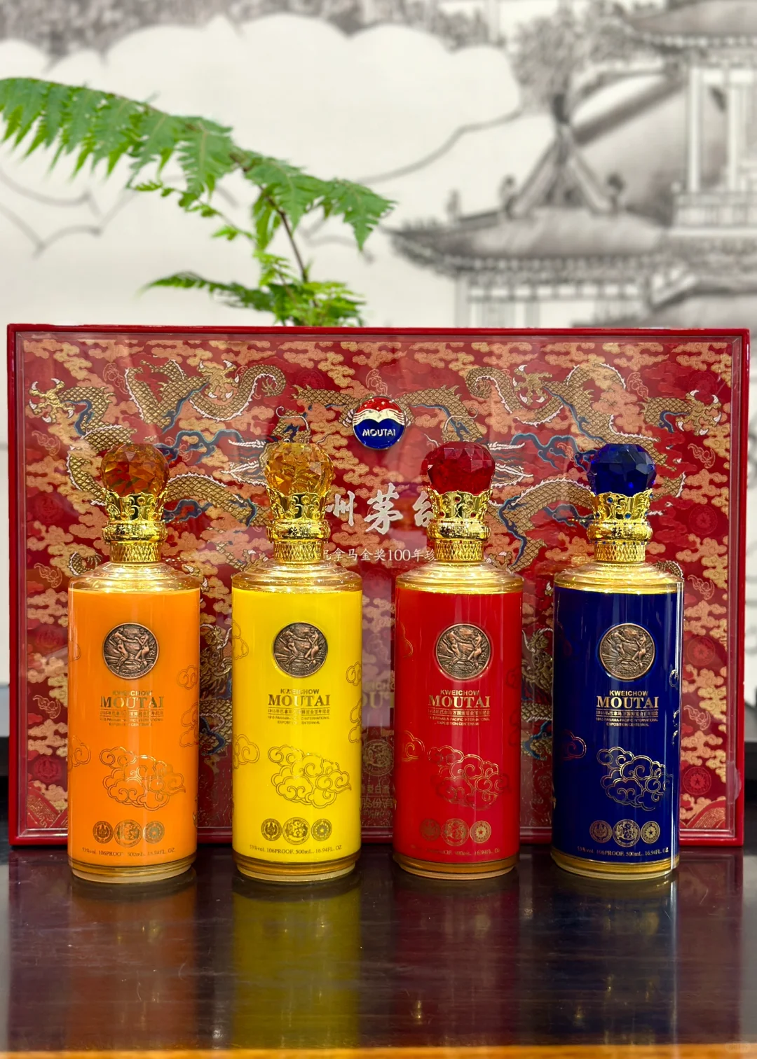 纪念巴拿马金奖100年珍藏版?限量9999套