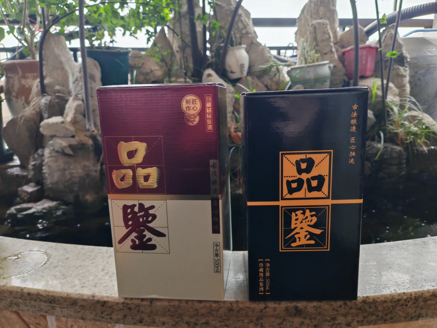 品鉴纯高粱白酒接受定制