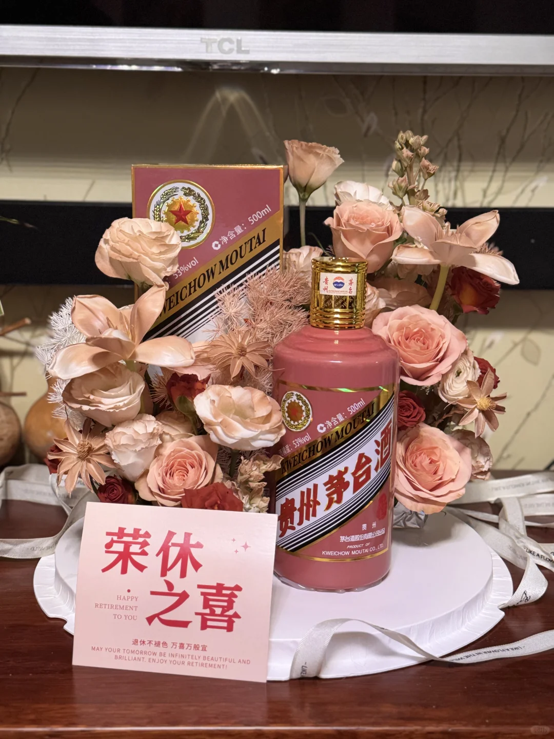 送给长辈的礼物，好可爱！