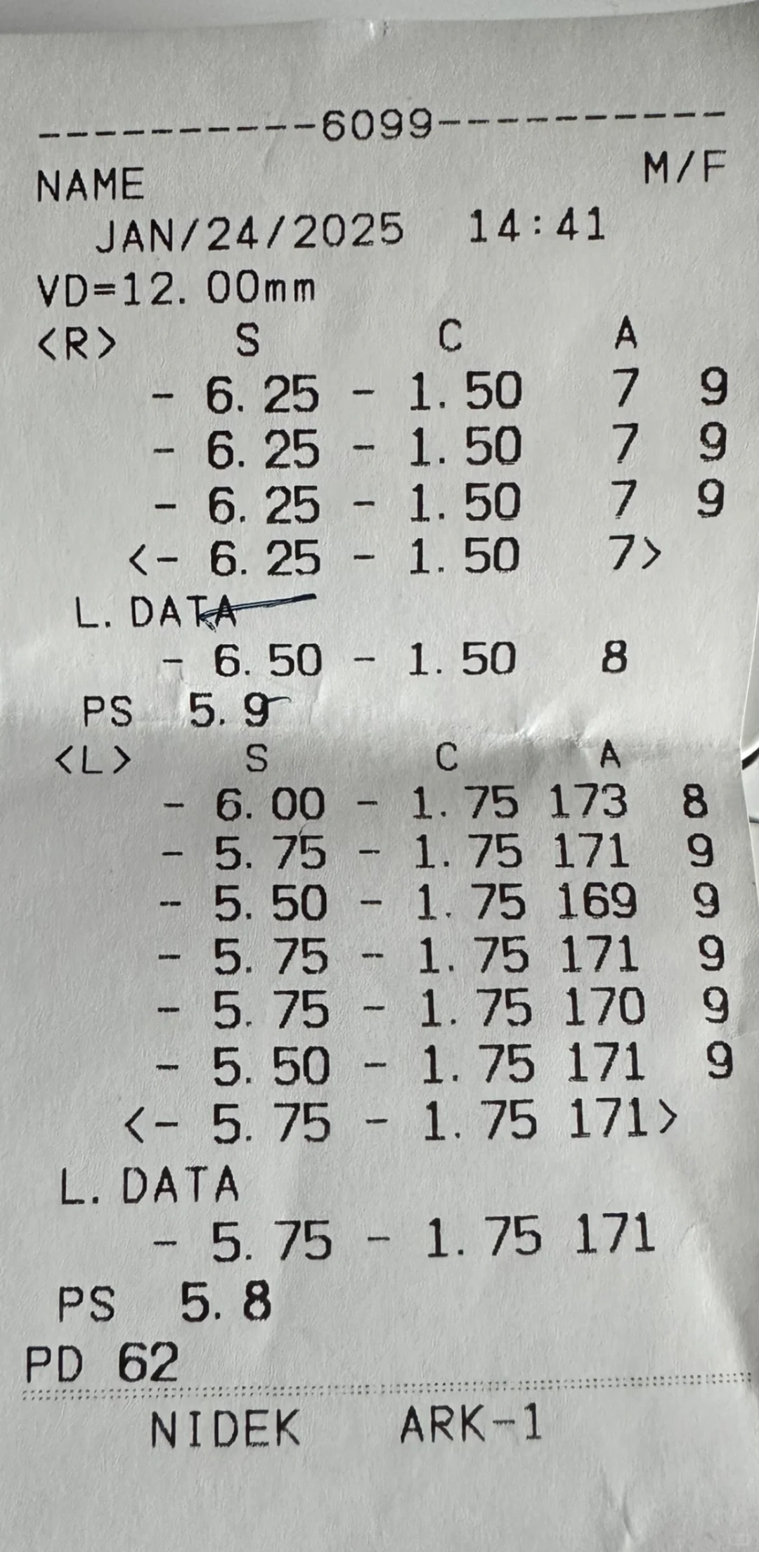 这个视力测试结果怎么看