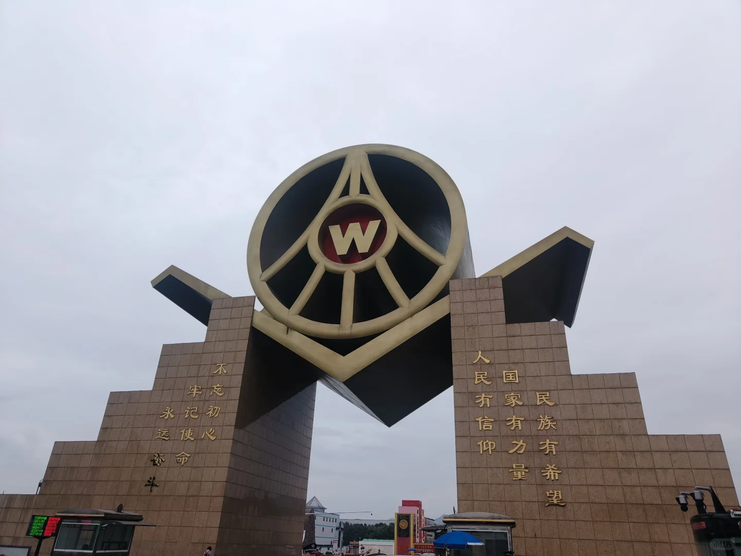 五粮液酒文化博览馆