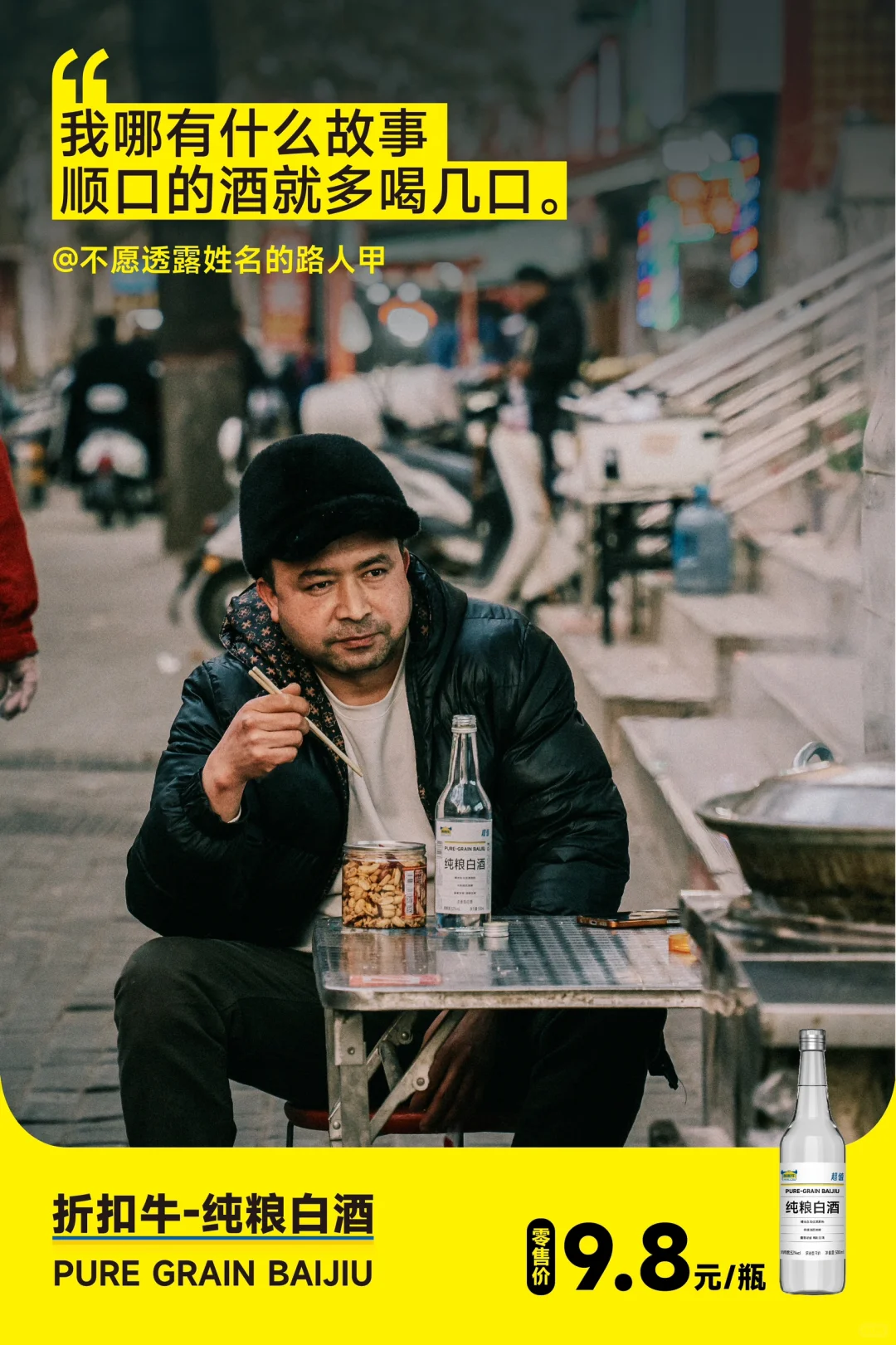 太便宜了！不知道怎么夸?