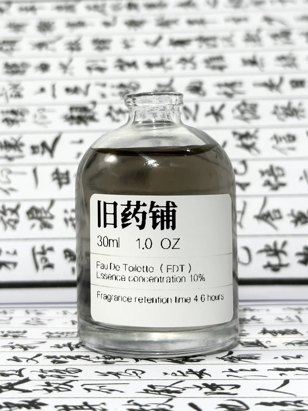 不做了！！下架通知！！！