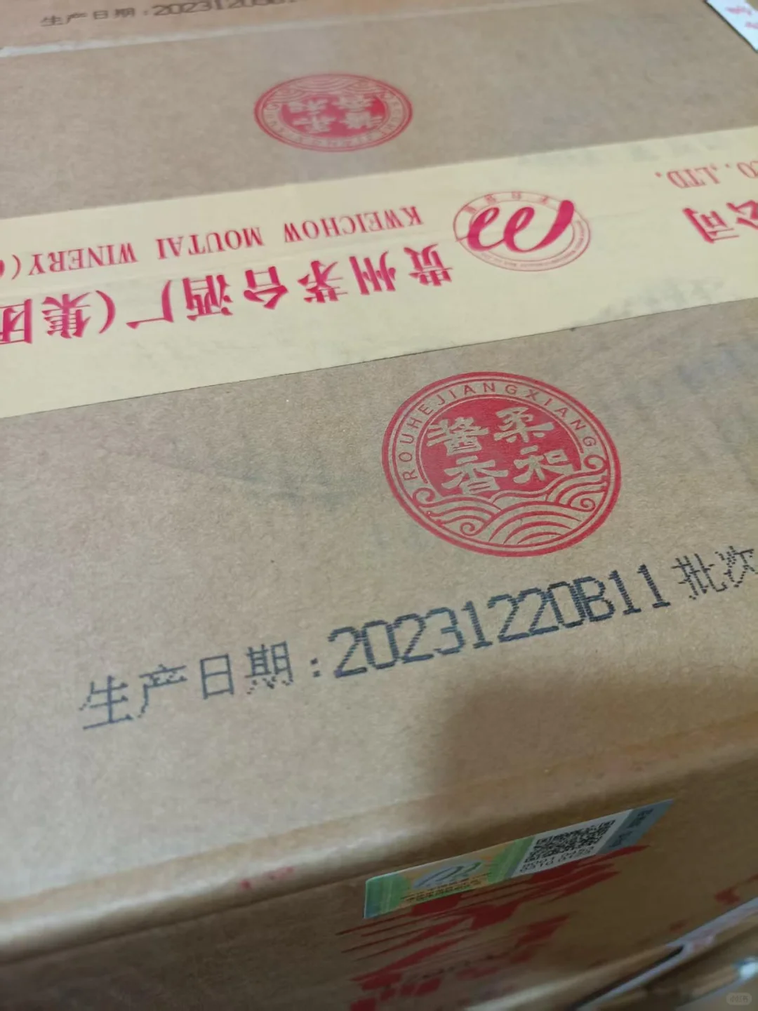 爱好喝酒的朋友们咱们来一较高下