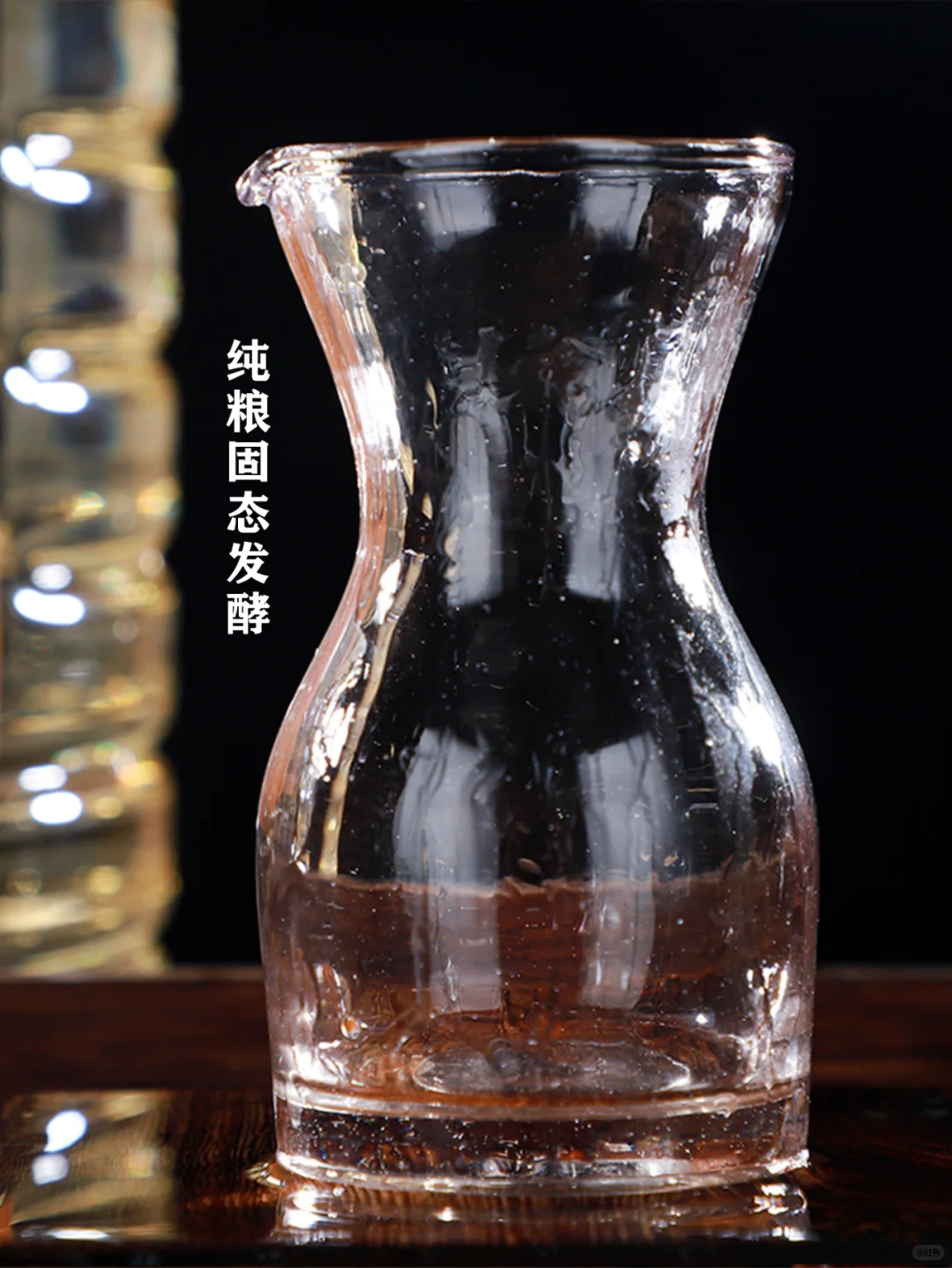 大桶酱香酒！无包装，喝过的人都后悔买晚了