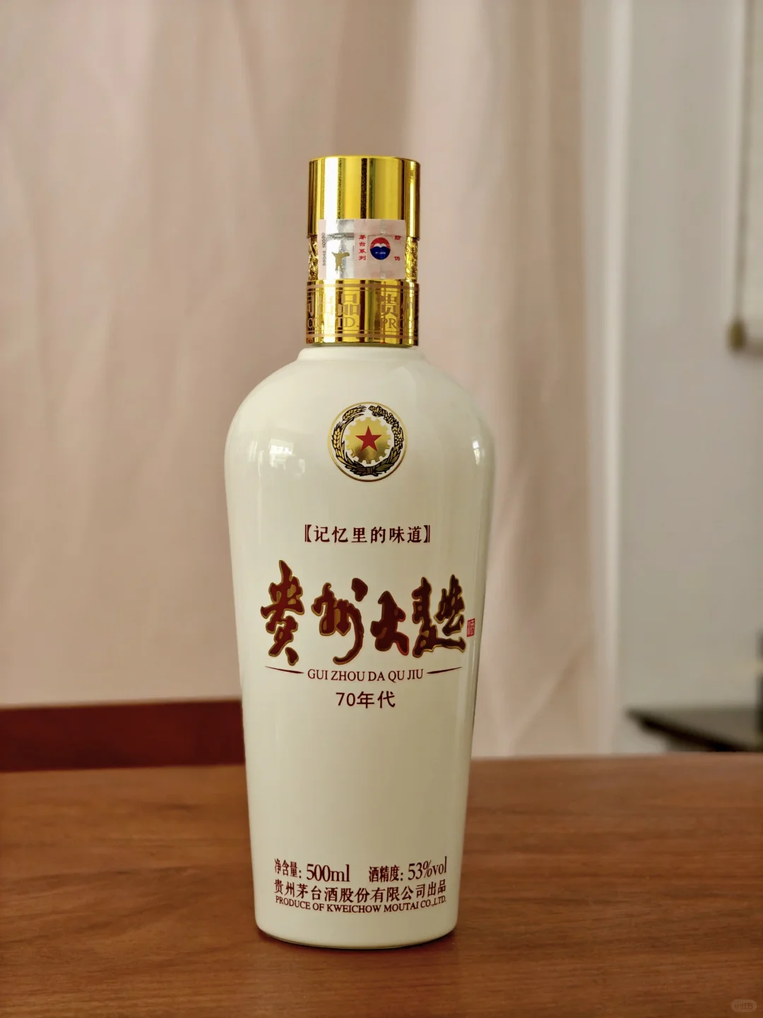 纯手工打造的贵州大曲