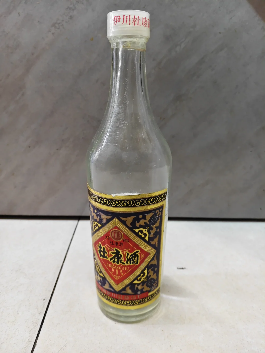 清理了一个仓库的杜康高度这看着心疼啊