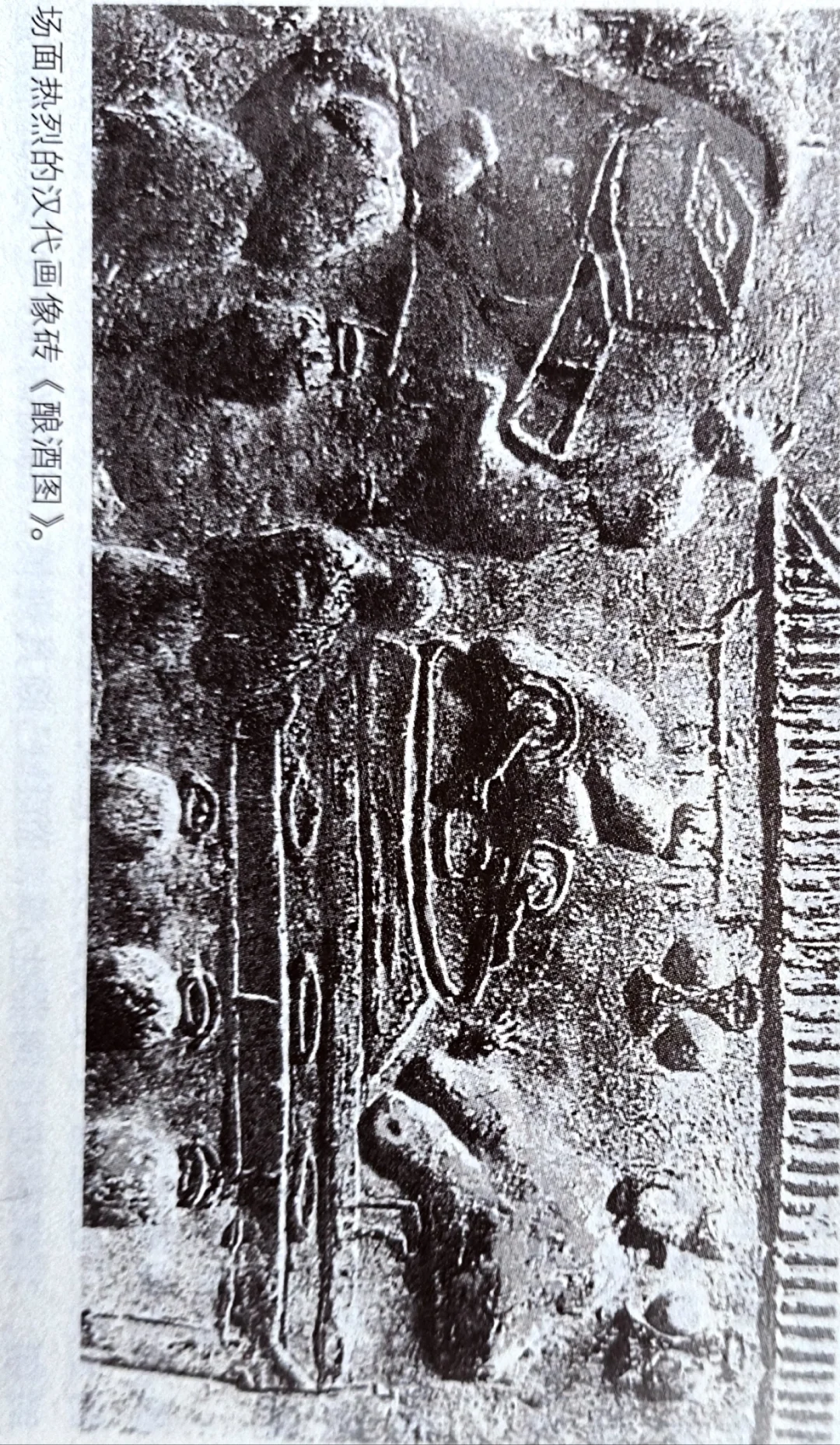 邛酒历史有多悠久?