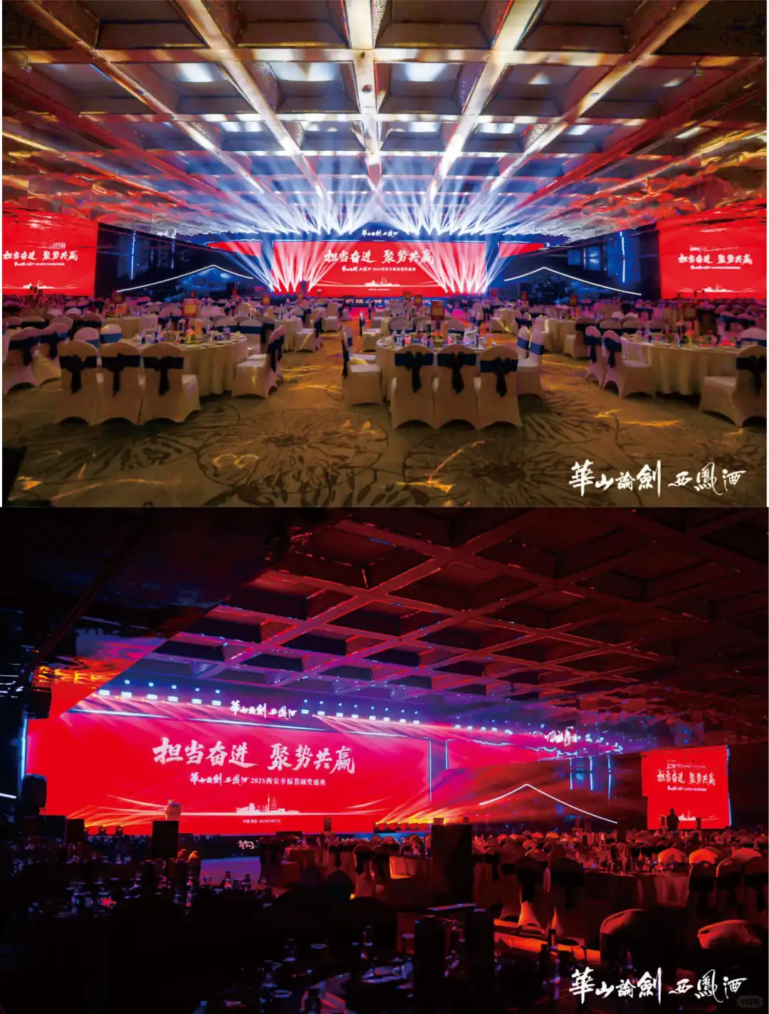 怎么把白酒活动玩出文化创意感