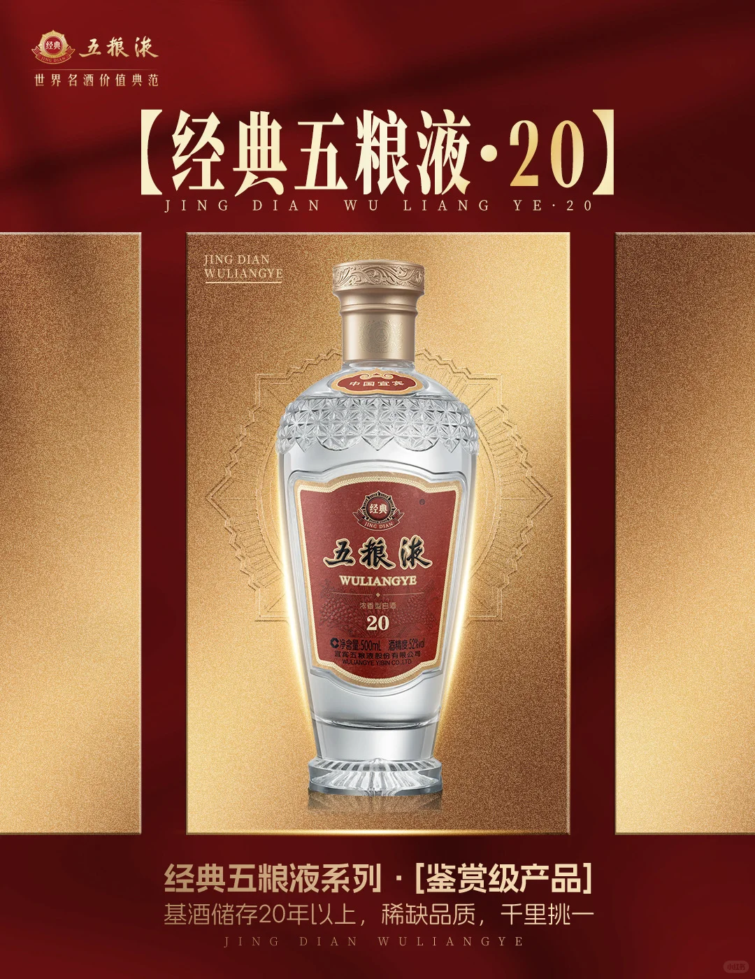 ?️我是谁？很经典！