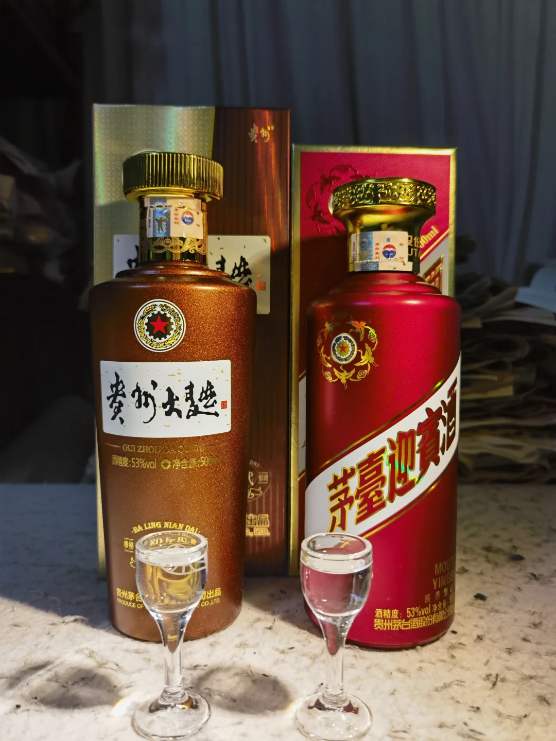 茅台·紫迎宾VS茅台·贵州大曲，怎么选？