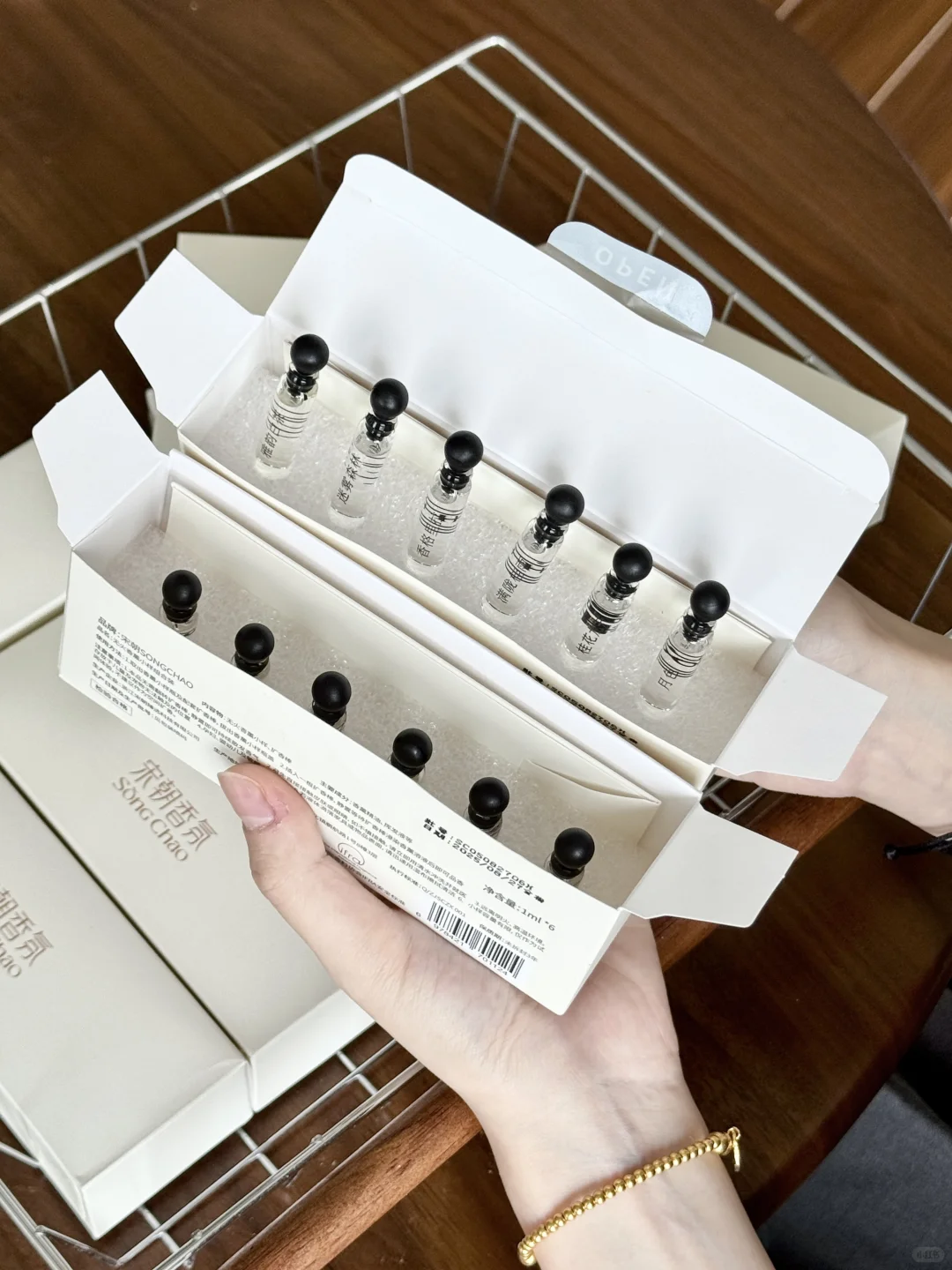 200盒|专为无火香薰定制小样?6.9 拼手速!