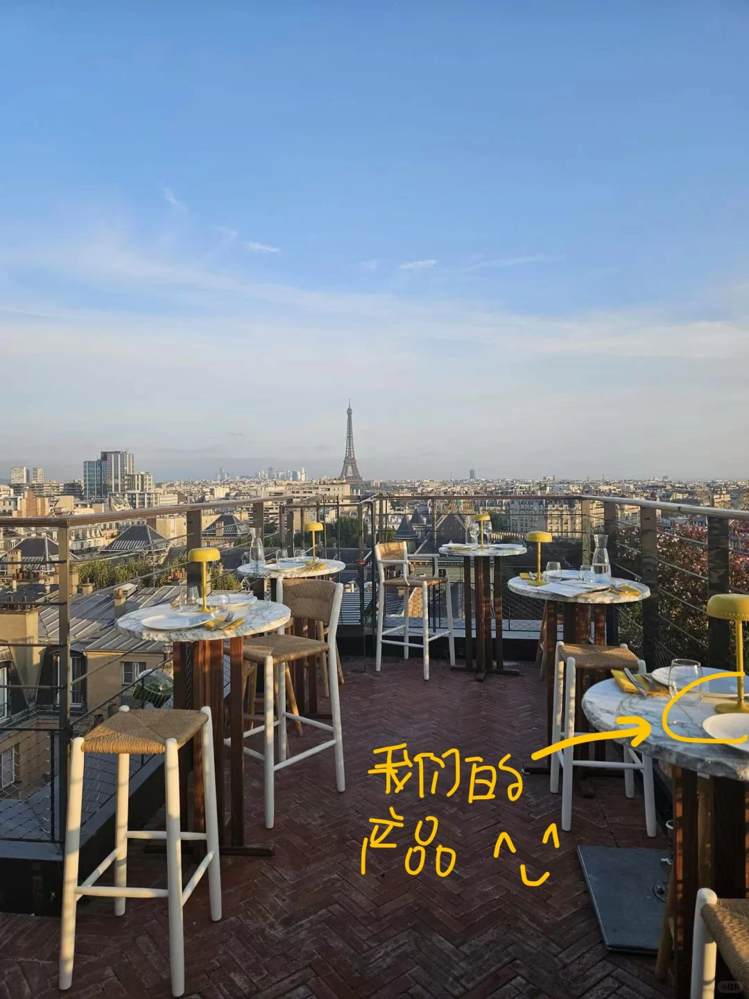 感谢小红?让我们订单多到做不完