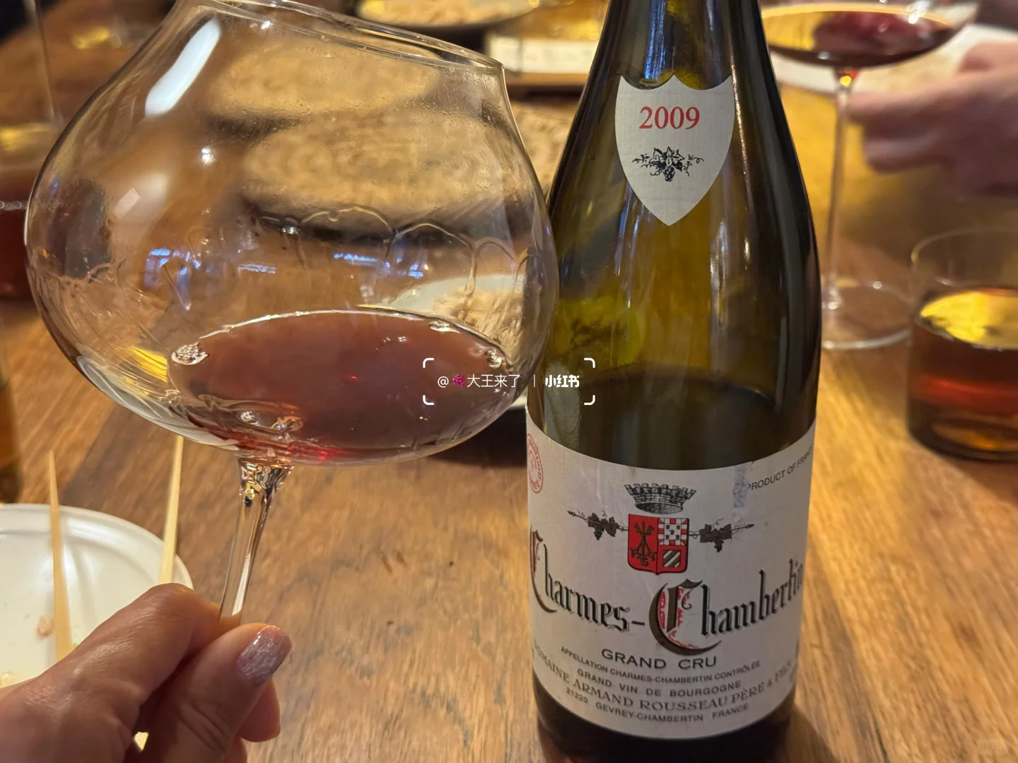 ?勃艮第|喝点基础款Leroy和后花园Mazis