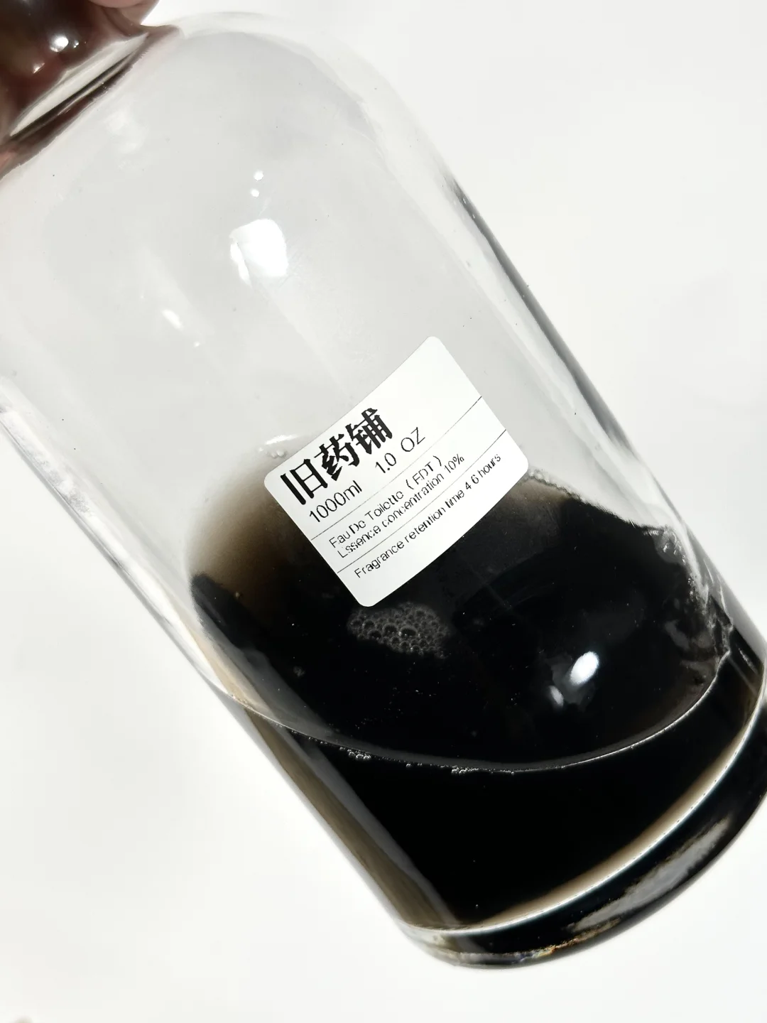 不做了！！下架通知！！！