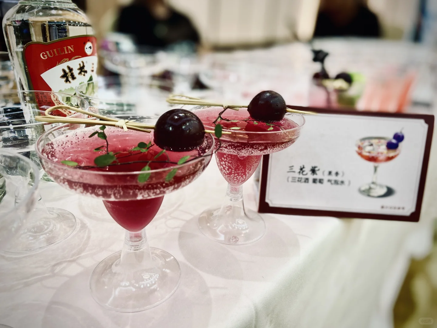 南宁移动调酒吧?get广西白酒新中式调酒