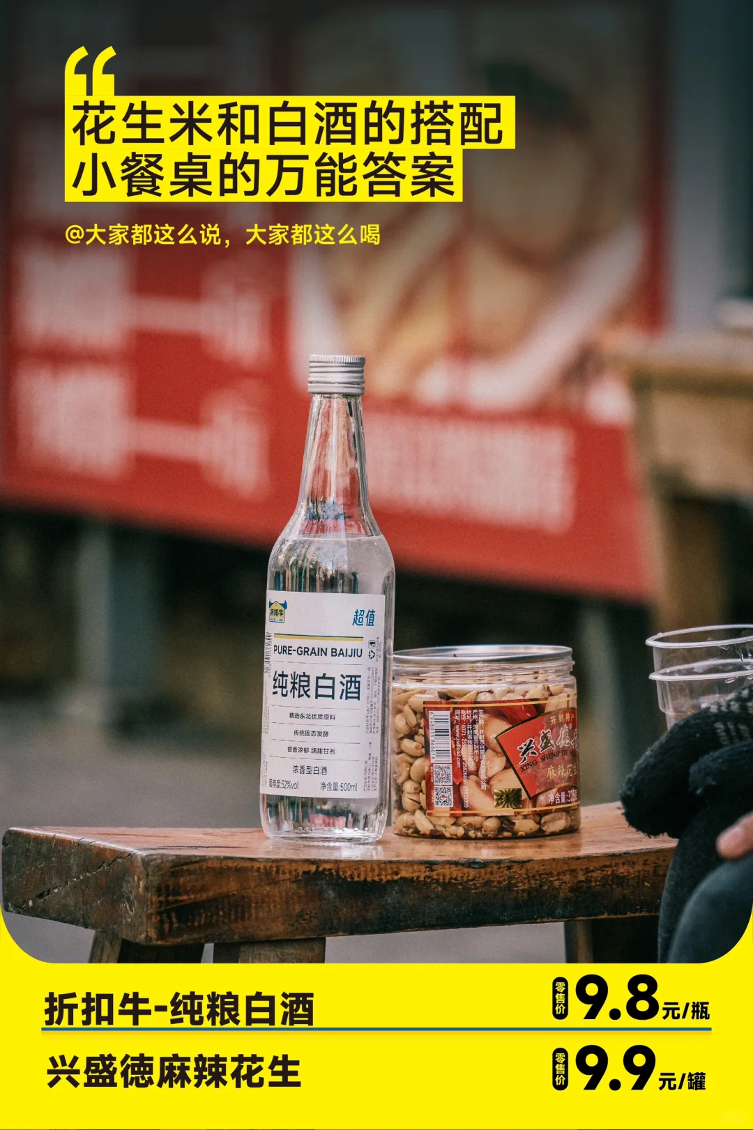 太便宜了！不知道怎么夸?