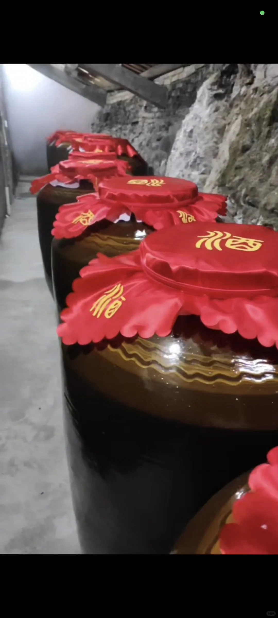 醉笛名——源自贵州铜仁的米香佳酿