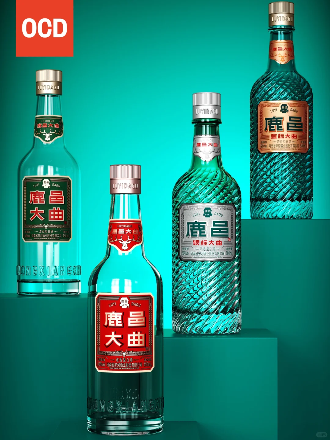 鹿邑大曲|全新产品矩阵 重磅加码光瓶酒赛道