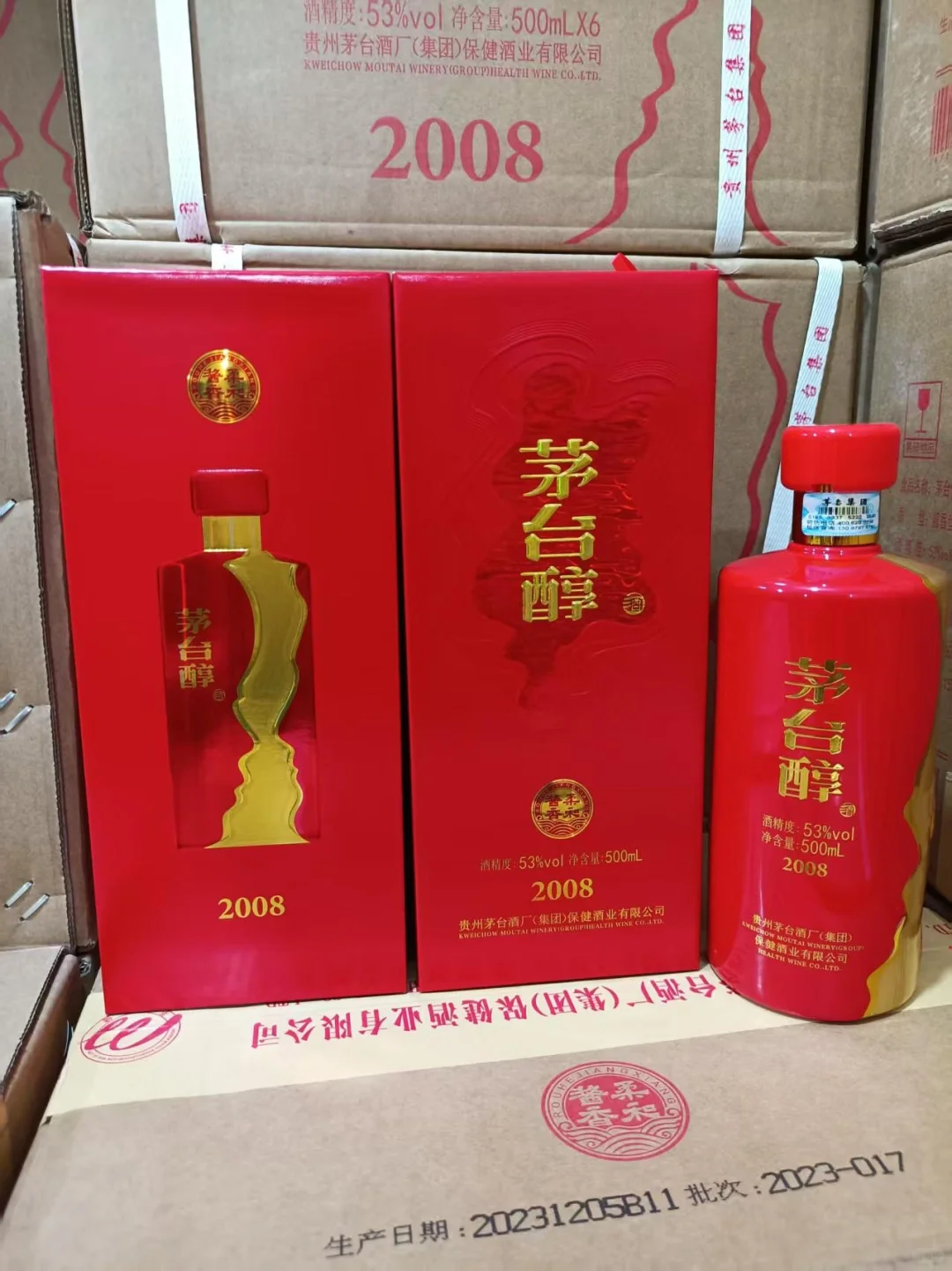 爱好喝酒的朋友们咱们来一较高下