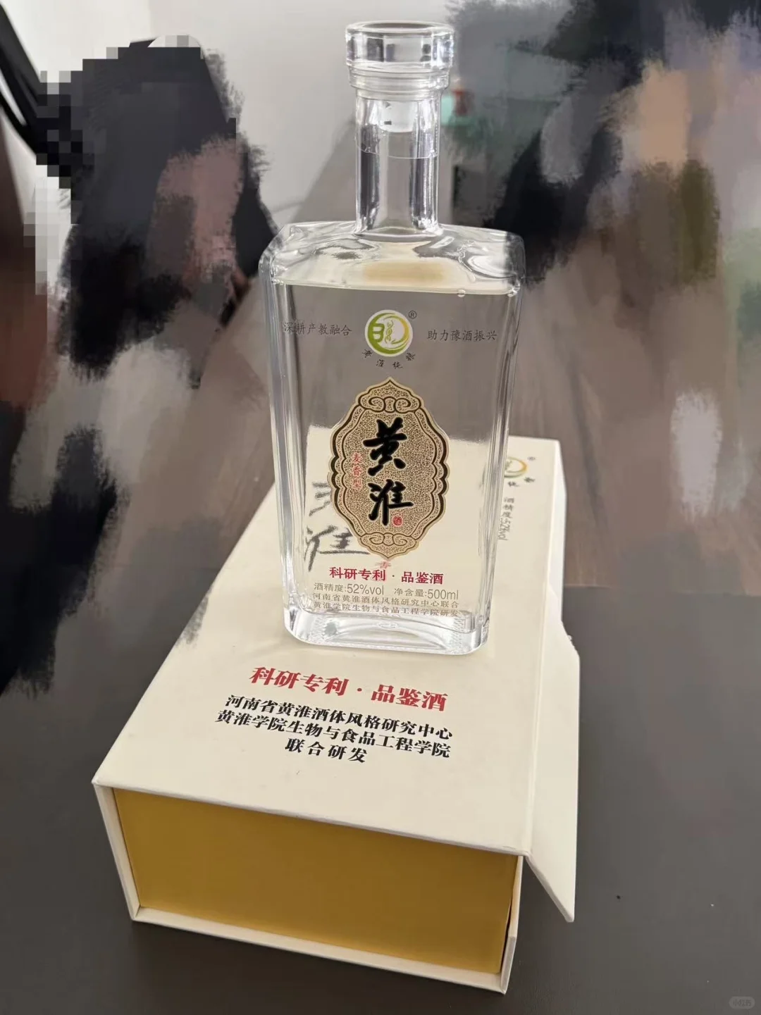 非清非浓非酱 麦香问鼎中原