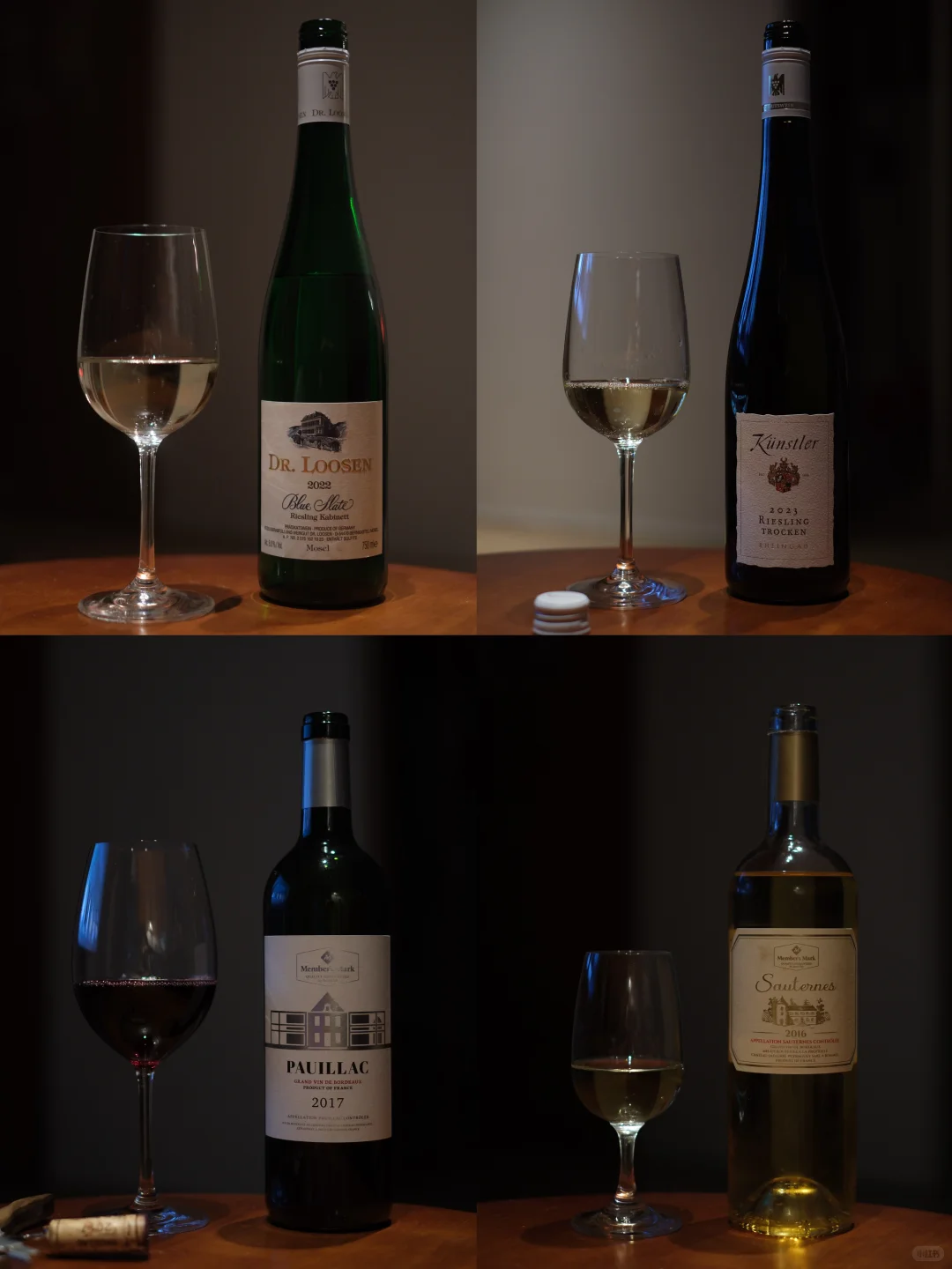 葡萄酒 | 近期值得一喝的四款山姆的酒~