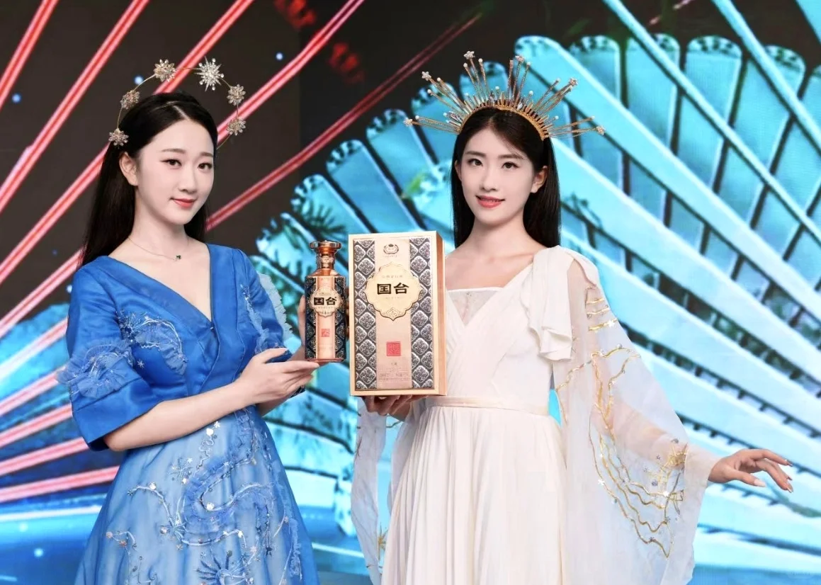 国台韵藏金樽悦藏53度酱香型白酒500ml