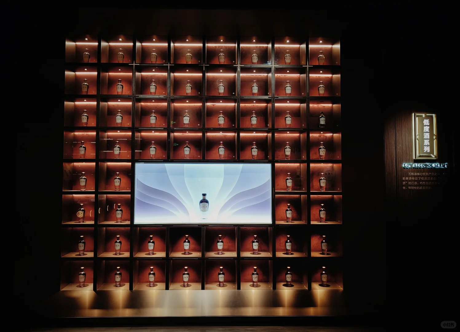 五粮液酒文化博览馆