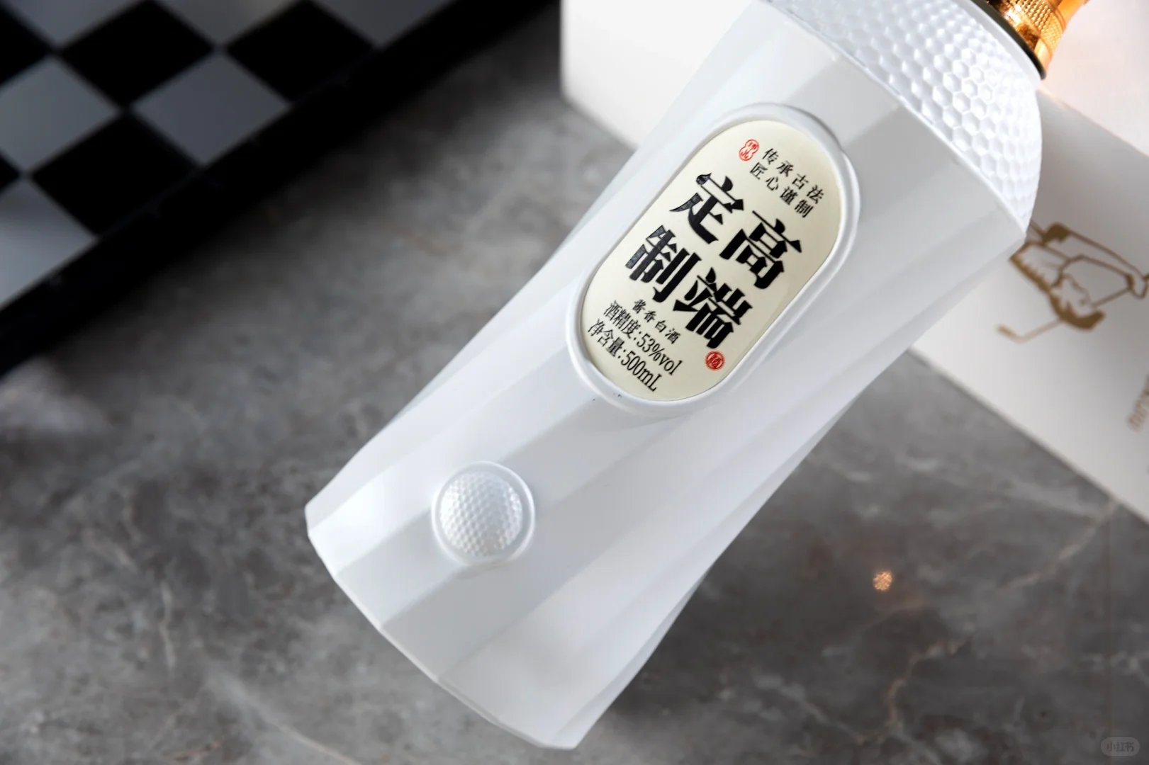 ✨【10箱起订！专属你的高端白酒定制来啦】?