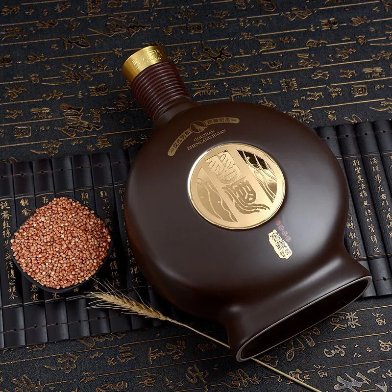 狗年生肖酒?7年珍藏?