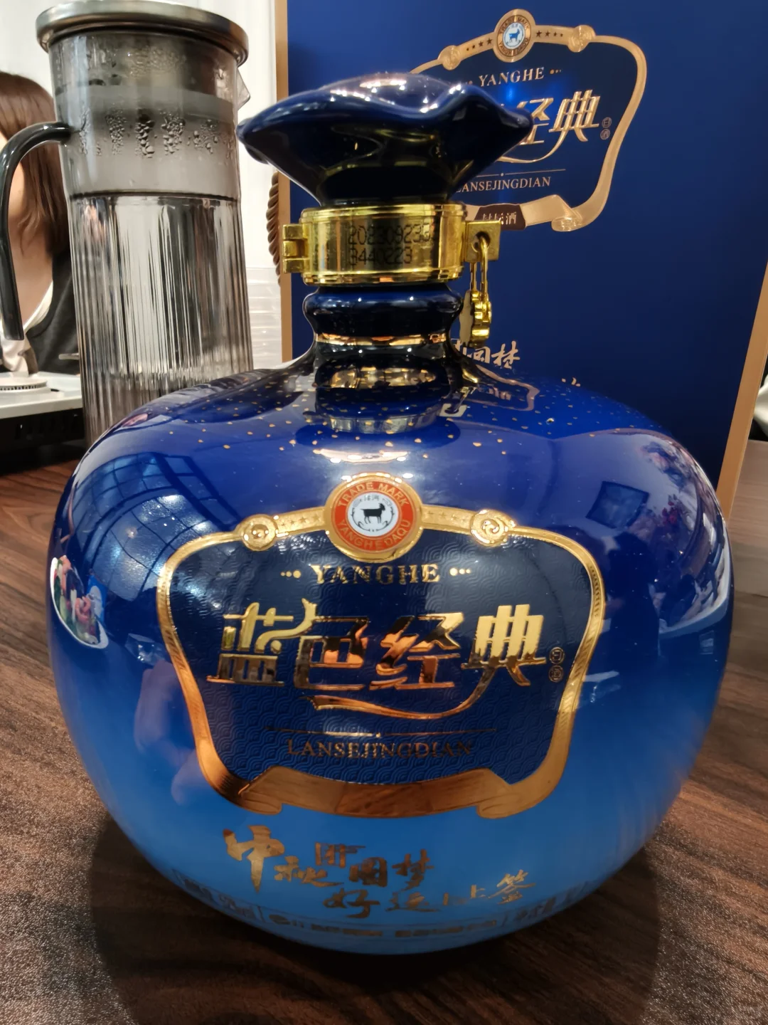 真的有被这款白酒的包装惊艳到