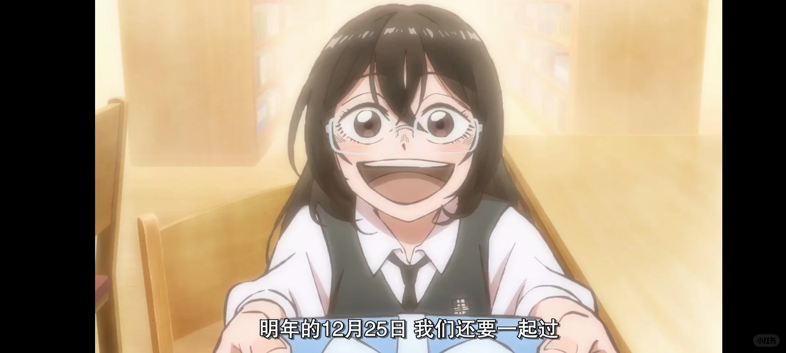 明年的12月25日我们还要一起过