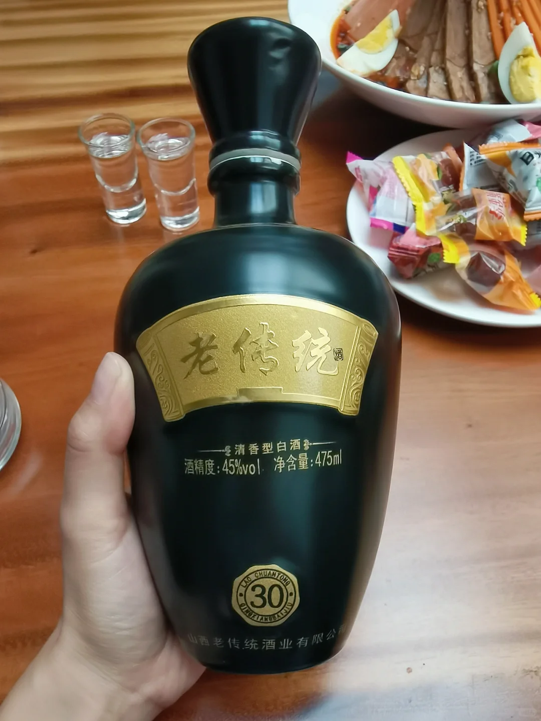 周末的酒 怎么喝都美