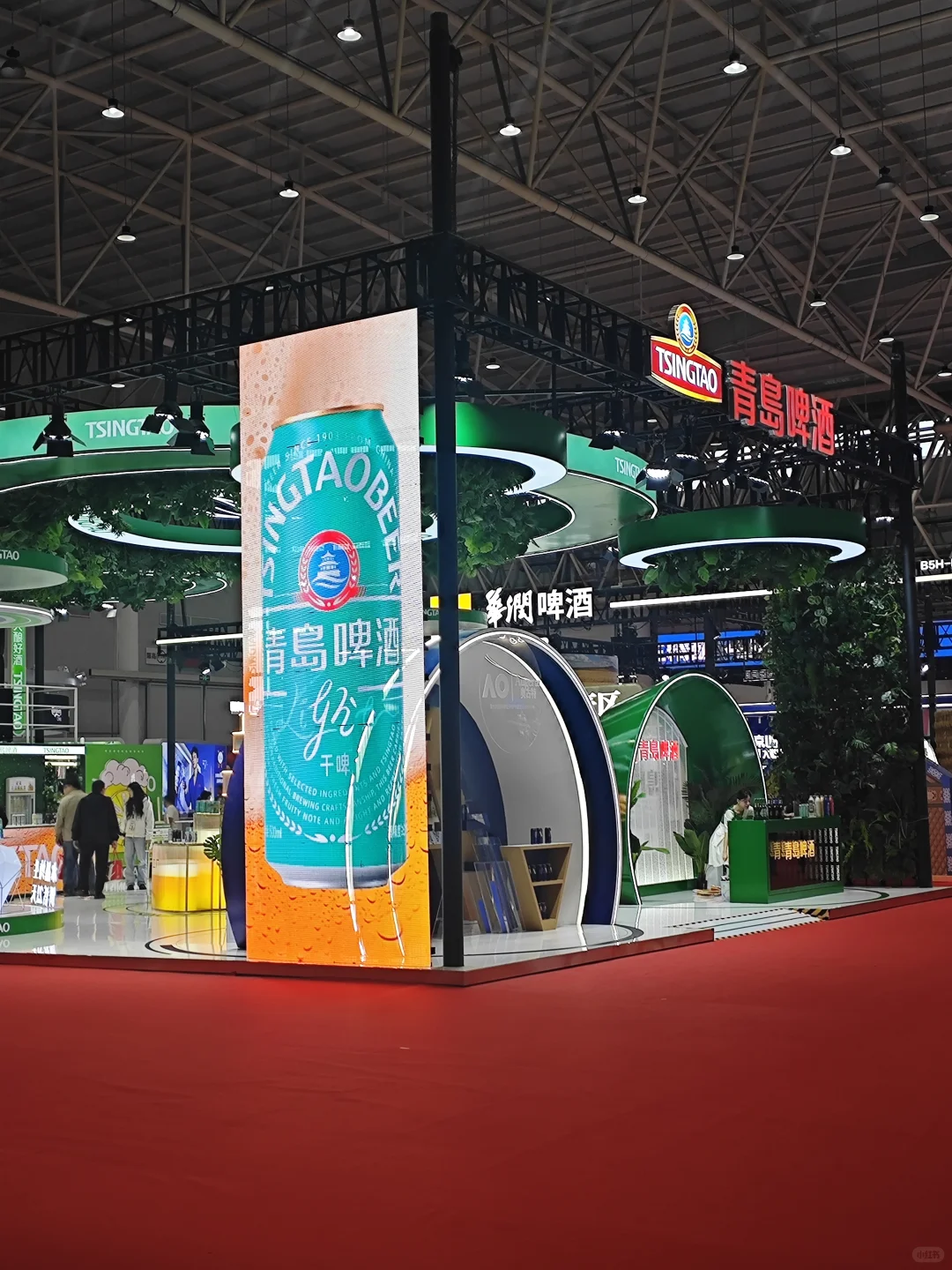 酒博会…好多酒???