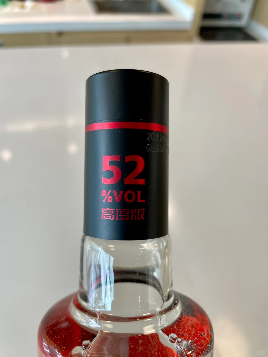 光良39高度版试一下