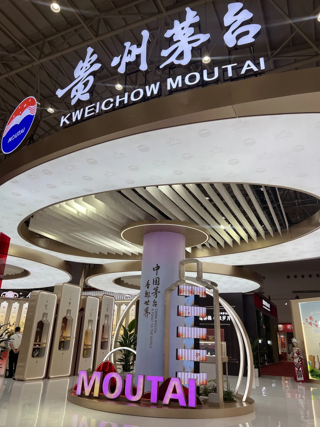 武汉酒博会真实感受