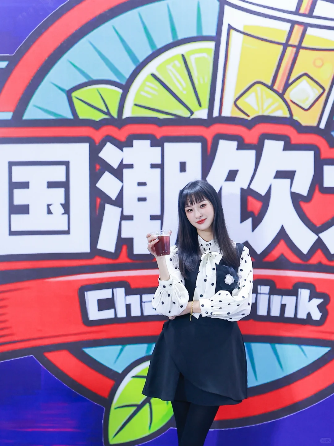 武汉酒博会|白酒也能玩出花样～