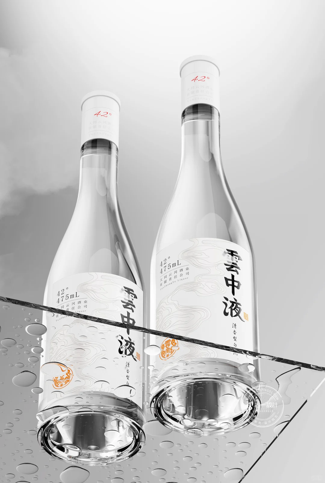 第一次想用可爱来形容一款白酒